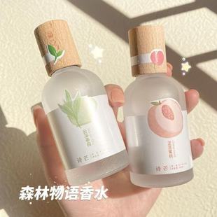 ԊâŮʿ��ˮ��Ȼ���µ�����������õ��ˮ���ҌW�����w��С���߼�