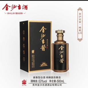 �F�ݽ�ɳ�žƾƘI���u���A30�u����53��500�׾��ͶY�L�H�������Z