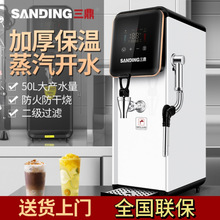 �������Mʽ�_ˮ�������_ˮ�Cȫ�Ԅ����������C��̨�C��ˮ���ˮ�C