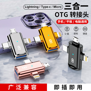 ����һ�֙C�D�Q����usb�ӿ��m���A����O���xȡu�P���D�Ӳ尲׿�^
