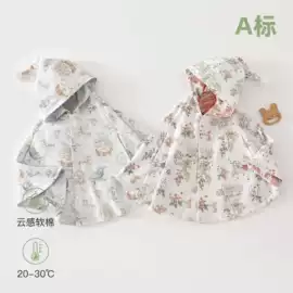 连身衣、爬服;童套装;童内衣套装