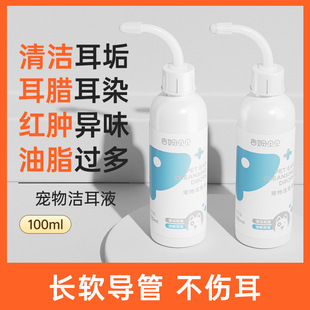 ����ȥ�������坍Һ�\؈��؈ϴ��؈�䝍��Һș�ζ�Һ��Ʒ�����Һ