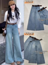 9117�ؼ۸����¿�ߵ�����ˮϴ�����������ݵ���ֱͲ˦˦�㸣��