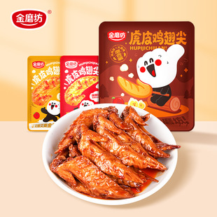 ��ĥ�����r���� ɢ�b8g�u��� �uζС���b����ʳ���l���l