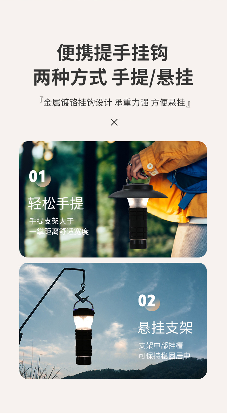 详情页_11.jpg