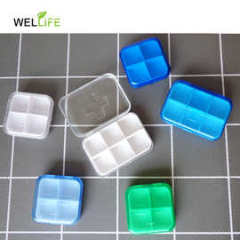 十字药盒四格六格塑料便携分装有盖创意旅行密封药盒随身收纳盒