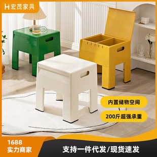 Modern Simple Home Entrance Hallway Storage Multi-function Shoe Changing Stool Middle Ancient Internet Celebrity Clothing Store Stool