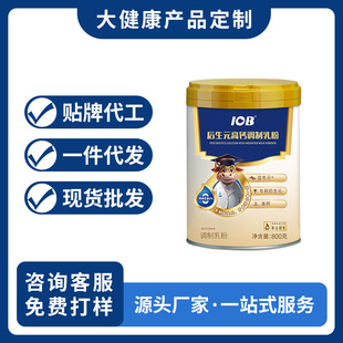 IOB����Ԫ���}�{����۳���������ODM���Ƅ�Դ��̷����̷�ţ�̷�