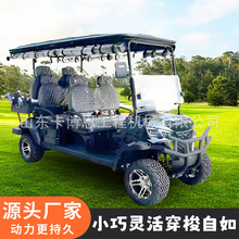 �߶��������ι۹⳵�Ƶ�Ӵ�¥�̿����ڶɳ�4-6-8���ڶɳ�