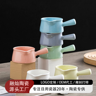 �����մ���֭�붷С�̉ؿ����������������ͱ��{ζ�u�ϱ���ɫ���x