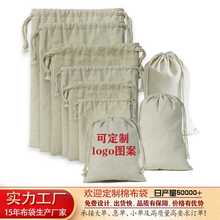 �����޲������K���ڴ��հ׼��޷��������Ʒ�YƷ�޲����b�������l