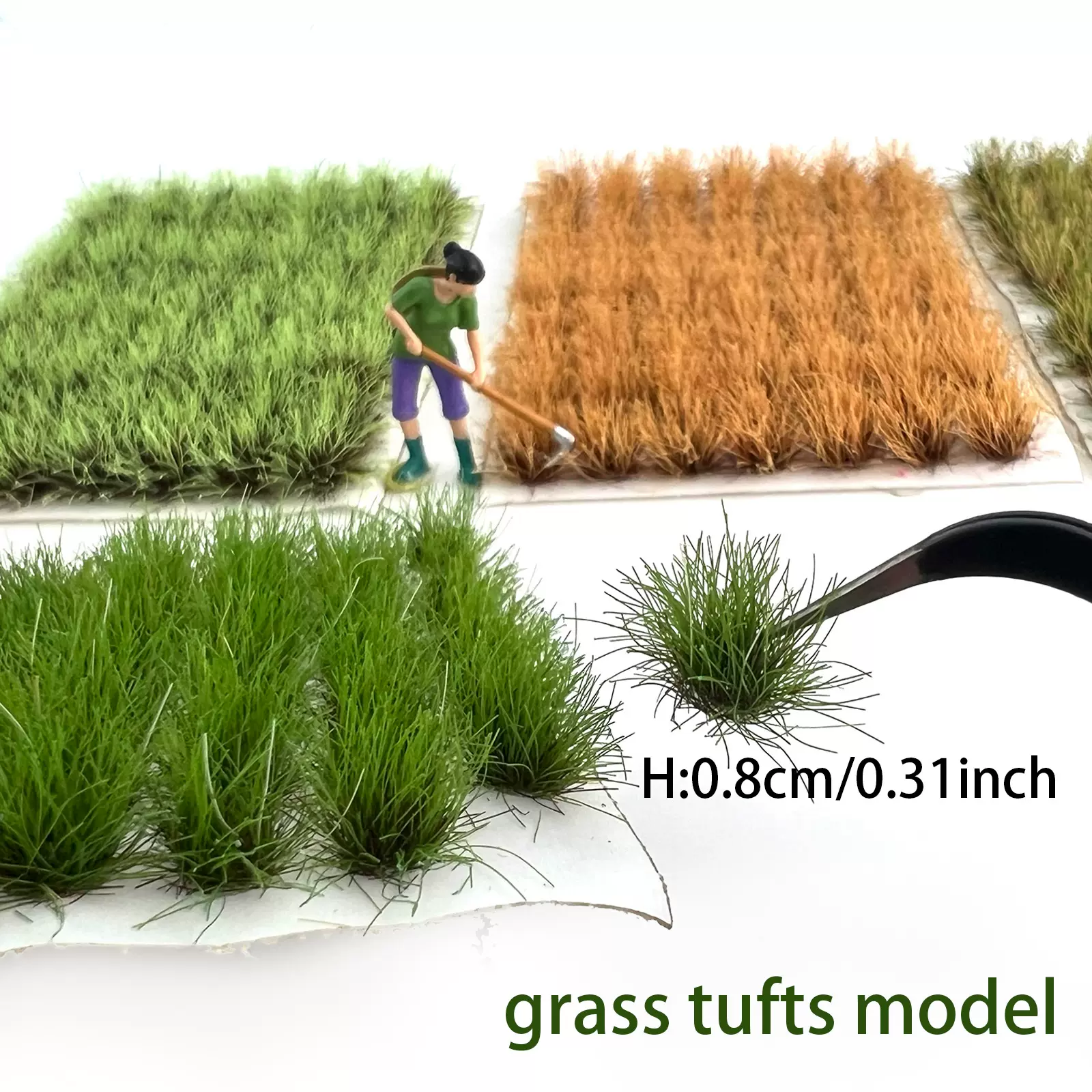 8mm70棵草簇草坪模型 场景模型配材军事沙盘DIY