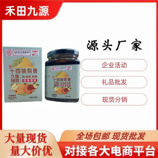 �S��ֱ�N���N�Fُ300g/ƿ�bʮ��ζ���ѩ��������坙���ؿͰ��]