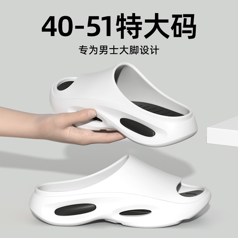 흰색 검정색