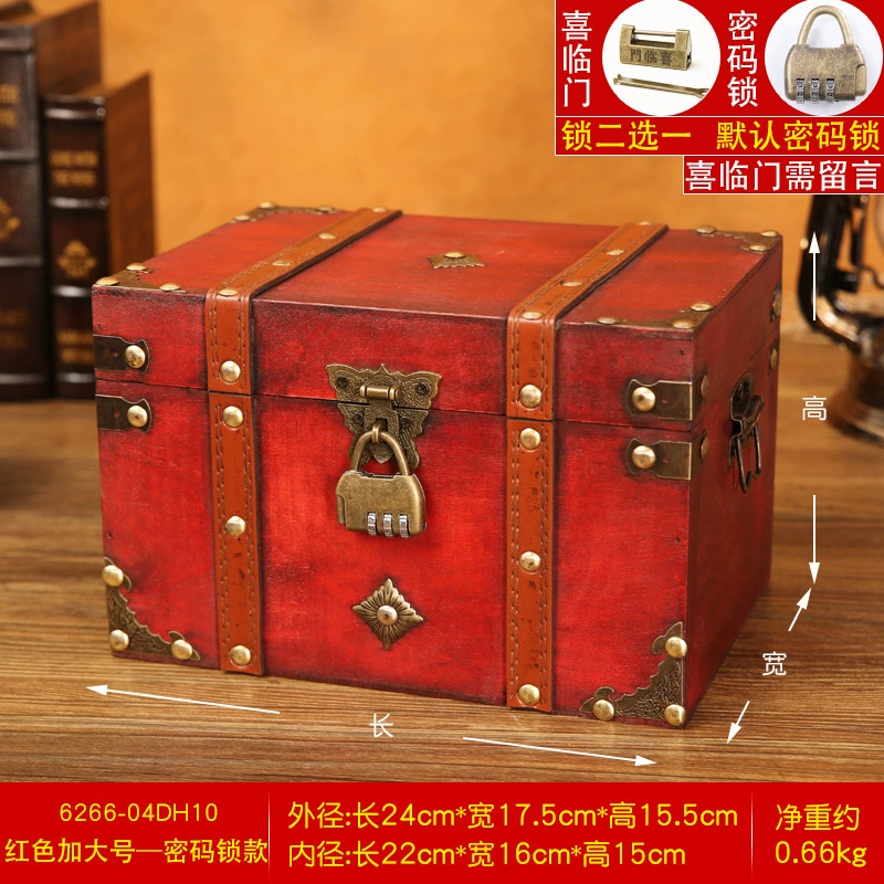 Storage Box Large Wood Vintage from Yomiego