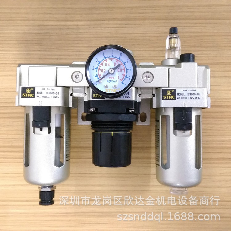 TC3000-03 三联件 过滤器 4000-04D STNC TC5000-10 索诺天工
