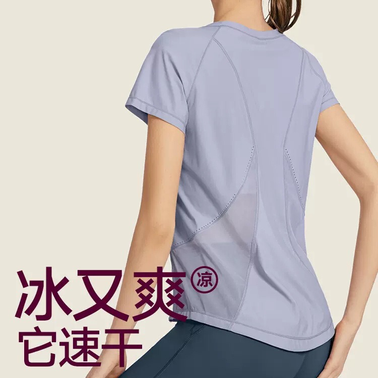 Summer sports top women's short-sleeved T-shirt slim-fit quick-drying breathable training running mesh blouse fitness yoga clothes