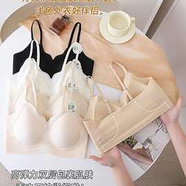衣架包装1601#时尚波浪固定杯山茶花凉感裸感内衣XL-3XL亲肤文胸