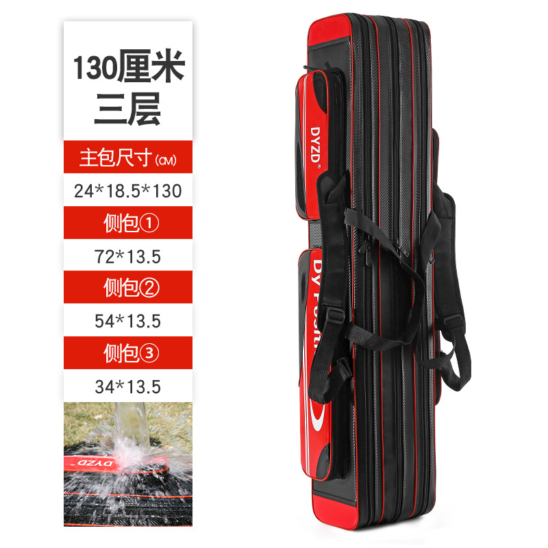 초경량 소재-비 무게 100kg * 1.3cm #3 층에 대한 두려움 없음