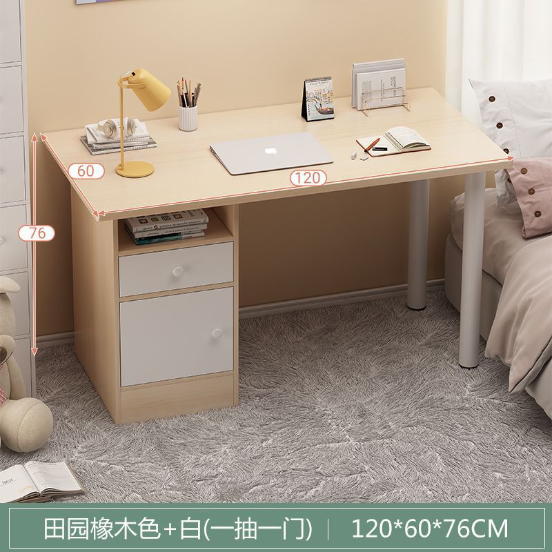 120cm 문 1개와 서랍 1개, 목가적인 오크 + 화이트