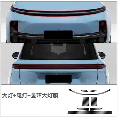 Film Modified Black Warrior — Lamp eyebrow - ideal-l6-headlight-star-ring-headlight-rear-taillight-blackened-version