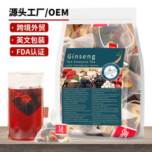 Ten Treasures of GinsengTea跨境人参十宝茶 八宝茶五宝茶非内销