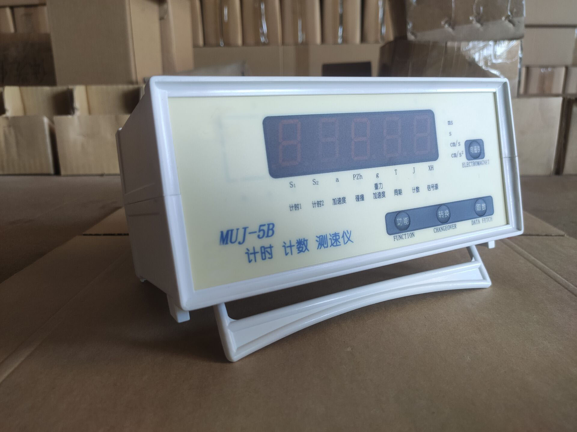 计时、计数、测速仪 型号:OK900-MUJ-5B  库号：M238611