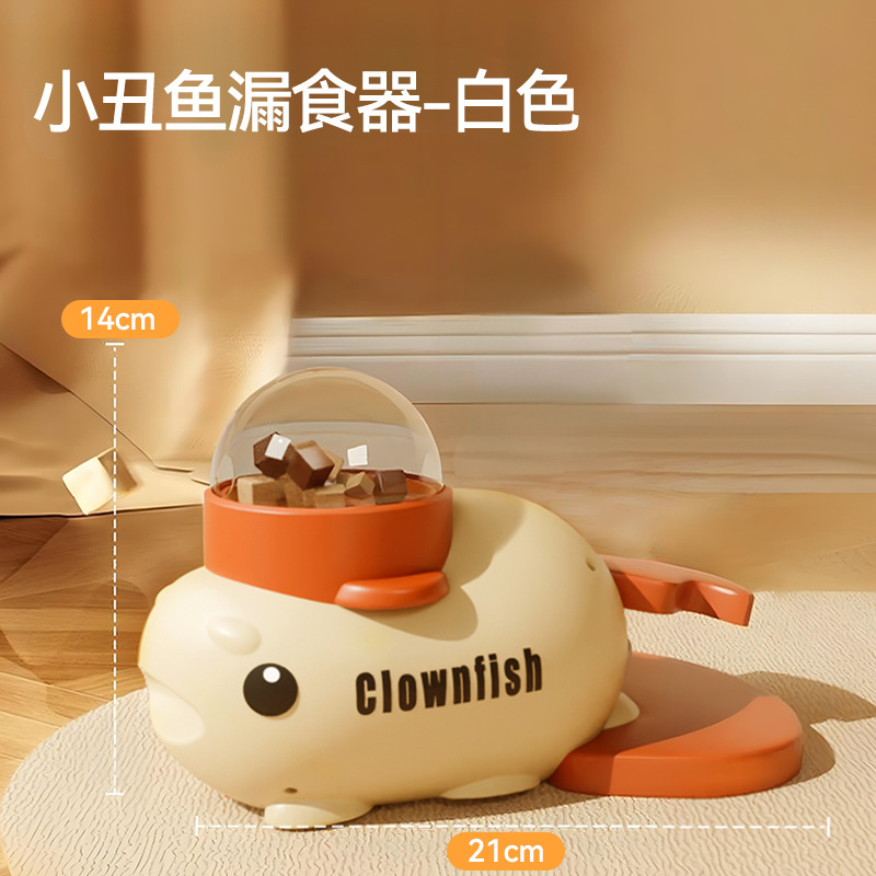 Little Yellow Duck Feeder Amazon の人気の犬用自作おもちゃ自動給餌クロスボーダー新しい犬用餌漏れ装置|undefined