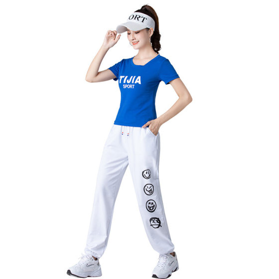 2021 Internet Celebrity Yang Liping Square Dance Clothing New Suit Dance Ghost Step Fitness Sports Suit Women's Summer