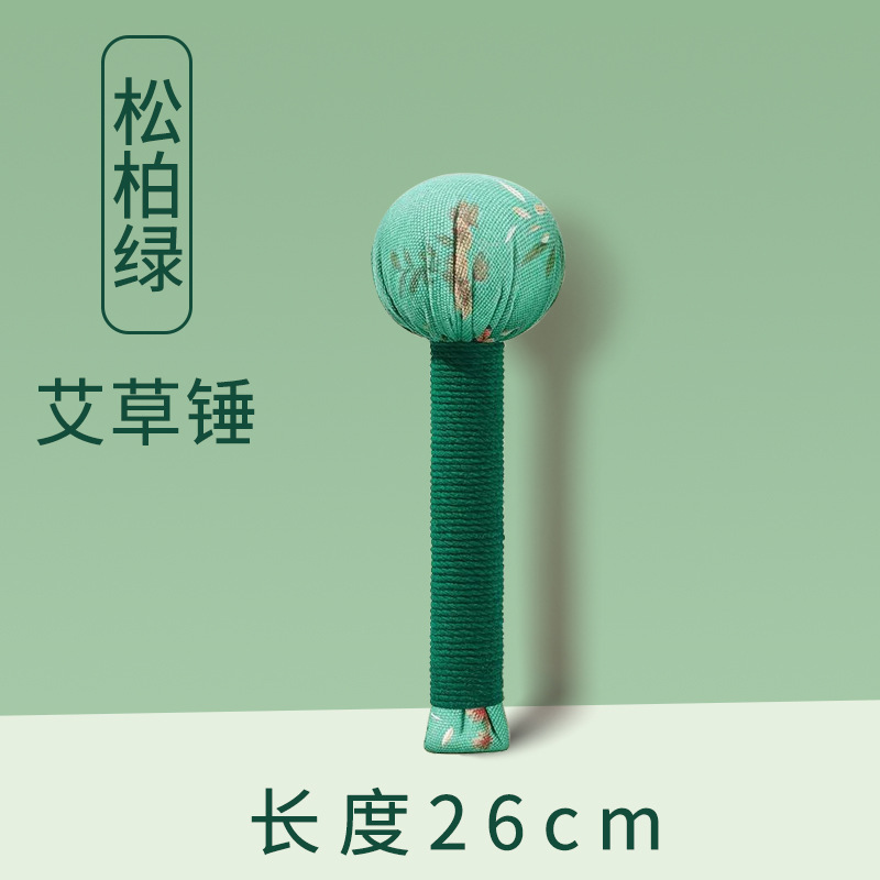 艾草锤子diy手持艾灸捶按摩神器颈肩锤背神器按摩锤经络拍打器|undefined
