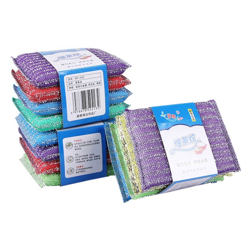 Washing King small jacquard fabric dishwashing sponge kitchen cleaning dishwashing cloth sponge block washing King wholesale