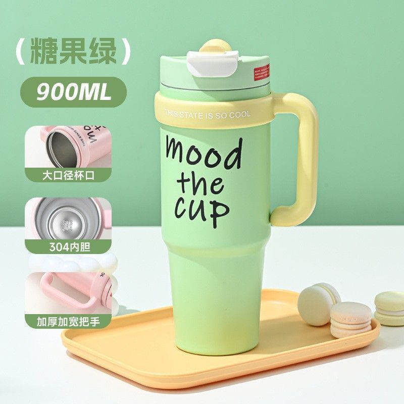 巨无霸保温杯女高颜值冰霸杯大容量水杯生日礼物吸管杯子吨吨杯|undefined
