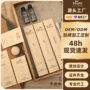 一次性酒店洗漱定制牙刷