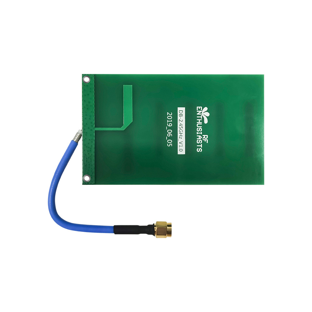 2.4GHzPCB定向天线，2.4G八木定向天线、2.4G高增益天线、PCB天线