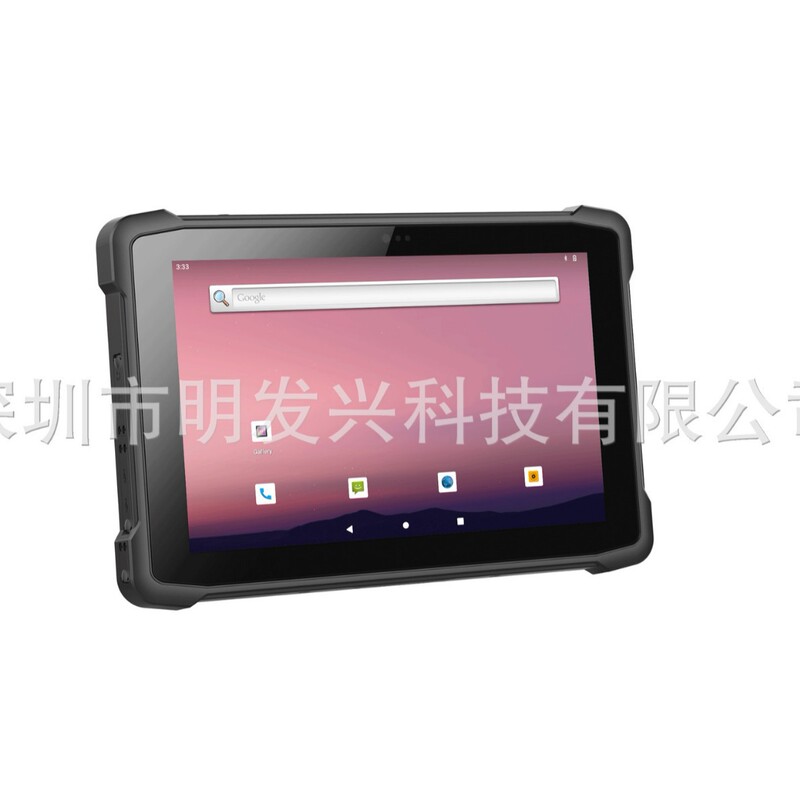 C Durable Android 10 8inch Rugged Tablet Dustproof Waterproof Drop-Proof Ip65Arm Octa Core 700