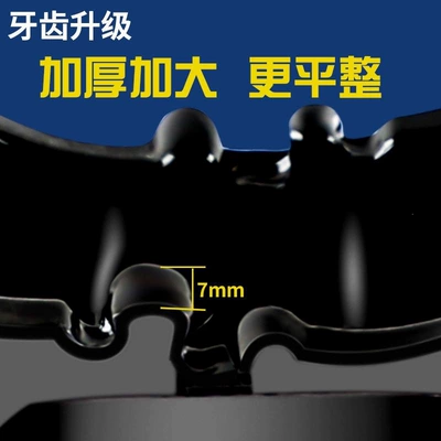 a manual horizontal tire changer – Car jack