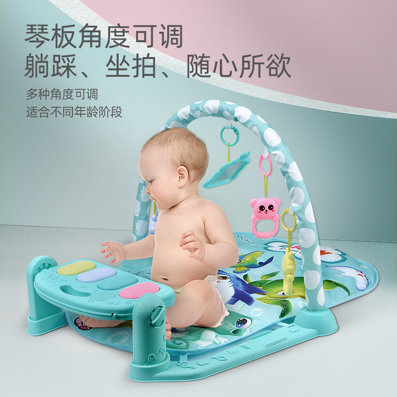 婴儿健身架 益智脚踏琴钢琴踢踏音乐垫游戏健身毯宝宝摇铃玩具