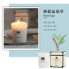 Glossy aromatherapy, perfumed candle, factory direct supply, three colors