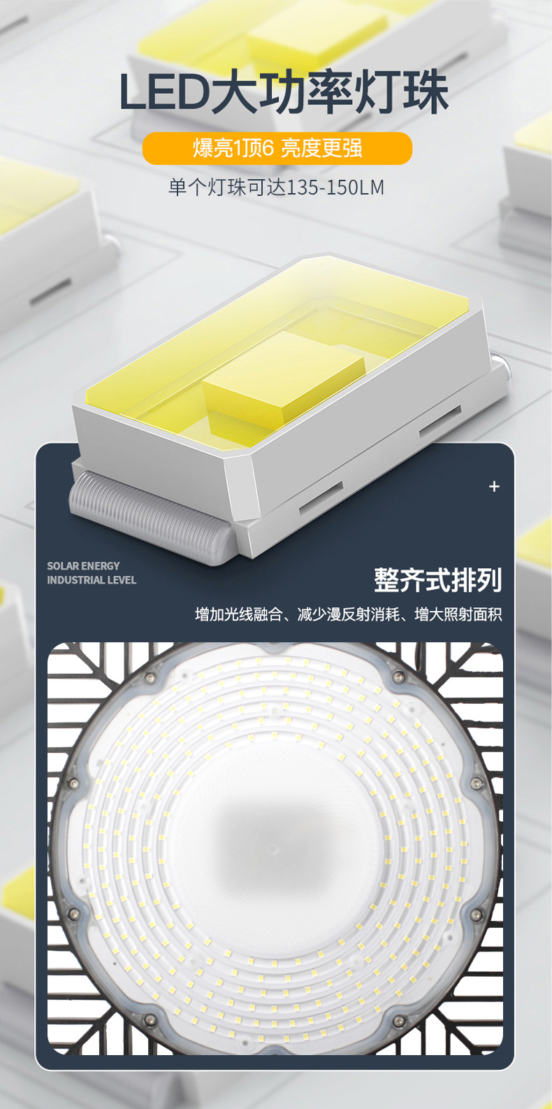 宽压窄压_04.jpg