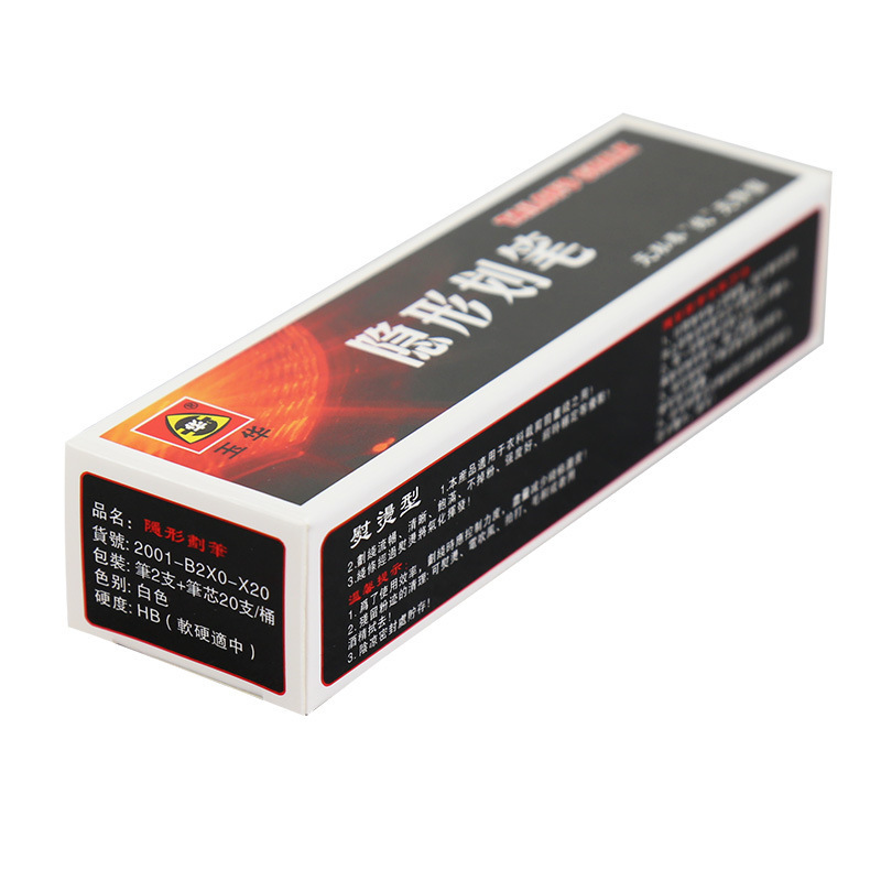 Yuhua Brand Free Scratching Invisible Powder Pincel de cuero Ropa Cepillo de sastre Ropa Pintar Herramienta de corte desaparecida