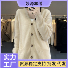 新款韓版純色毛衣羊毛衫潮帶兜排扣打底衫休閑百搭針織羊毛開衫女