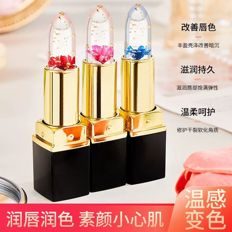千人千色显白女唇膏丝滑易上色显白平价学生党口红不掉色不沾杯