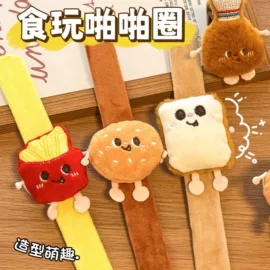 钥匙扣及钥匙扣配件;便利贴;书签