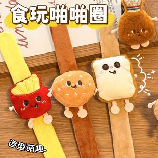 ��ͨʳ��ë�qžžȦ��ͯ����DIY�b���Ȧ�ɐ۹�����ż�֭hС�YƷ