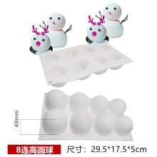 �ֻ�8����Բ��Ľ˹����ģ�����Բ��ʽ��㵰��ģ���ɿ���Ľ˹ģ