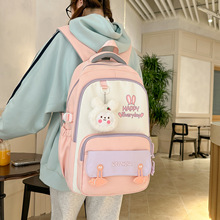 �羳26�¿����ֵ�ɰ�������С�ų�����˫�米����ϰ��ѧ�����Ů