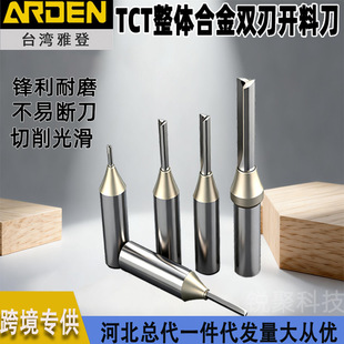 �ŵ�ľ�����_�ϵ�TCT���w�Ͻ�ֱ㊵���̙C��߅�_�����ֱ���u�
