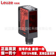 50130690 KD U-M12-4W-V1-050��LEUZE���לy늚��B����|�F؛