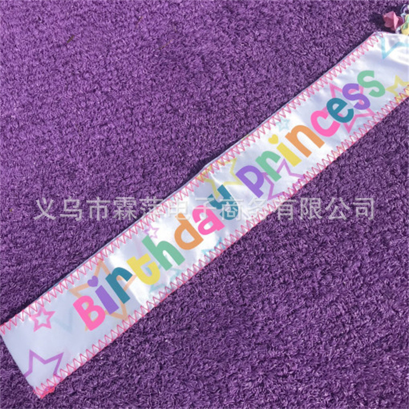 33135272001324164_1875269587.j