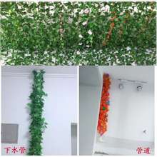 �̨ˮ���ڳ��b���ˮ�����ܵ����滨�ٗl�����������ݒ�C���{